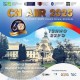 CN AIIR 2025: Editia 60, aniversara, are loc in perioada 12-14 octombrie, la Sinaia